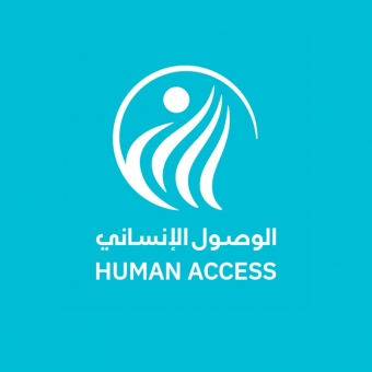 Invitation to Bid (supply of Medicines and Medical Supplies)