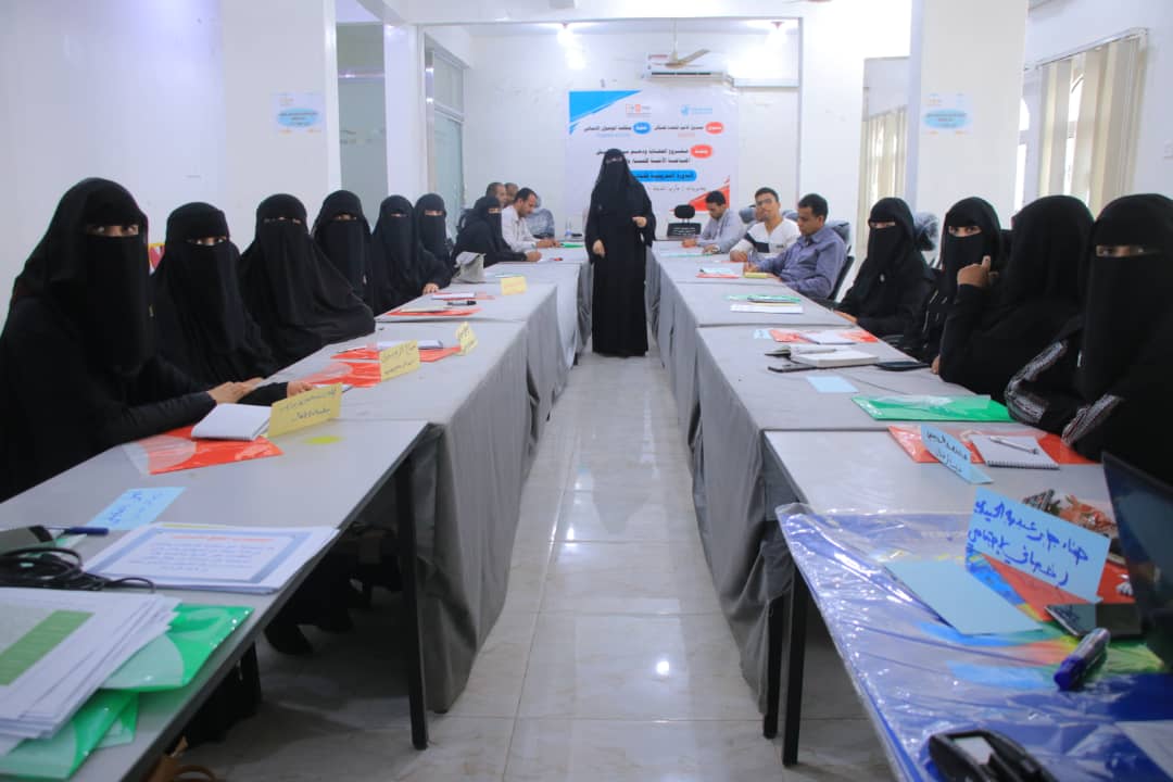 safe spaces in Marib