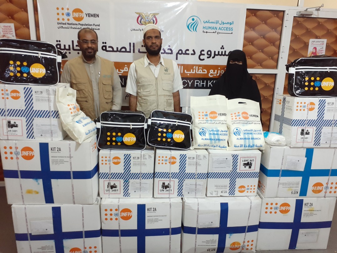 reproductive health kits for pregnant women Yemen