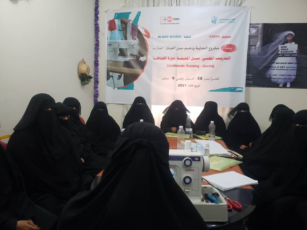 Training program in sewing and embroidery in Marib Governorate
