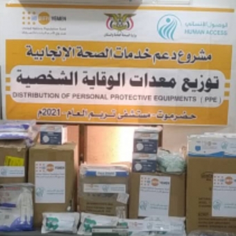 PPE supplied to health facilities in Seiyun to combat Coronavirus