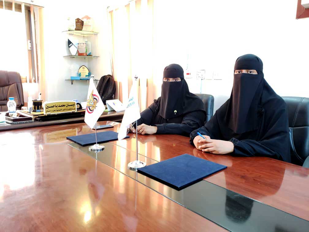 gender-based violence Yemen