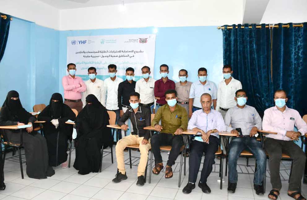 Training program for emergency response project for communities