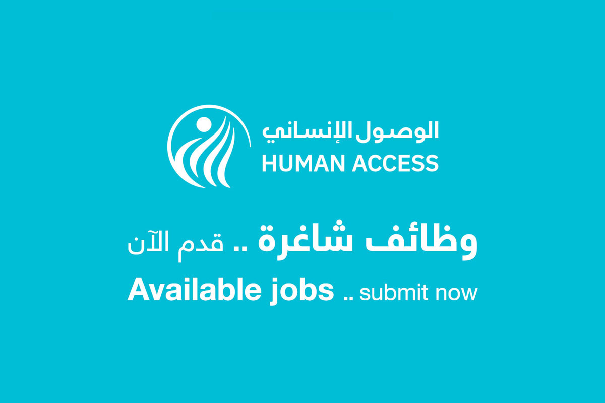  Employment Announcement, Jobs Yemen