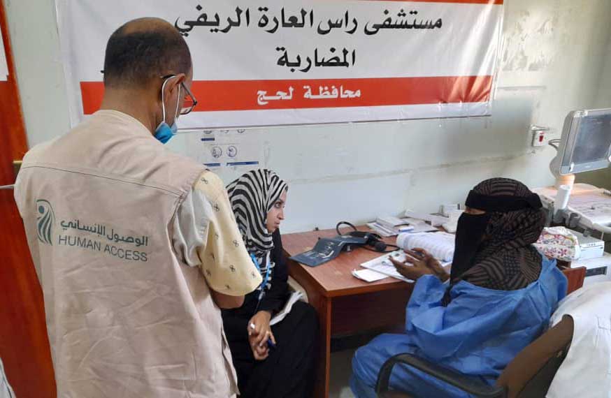 Mrs. Samah Mahmoud, representative of the Yemen Humanitarian Fund (YHF)