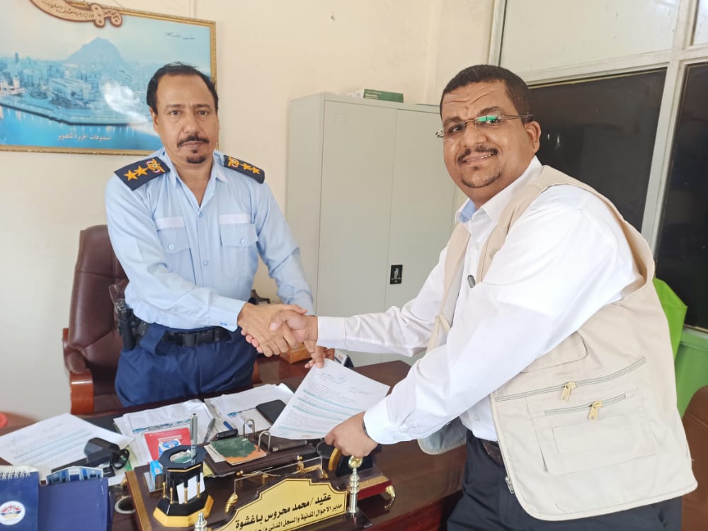 Joint cooperation agreement signed with Civil Registry Authority in Sahel Hadhramaut