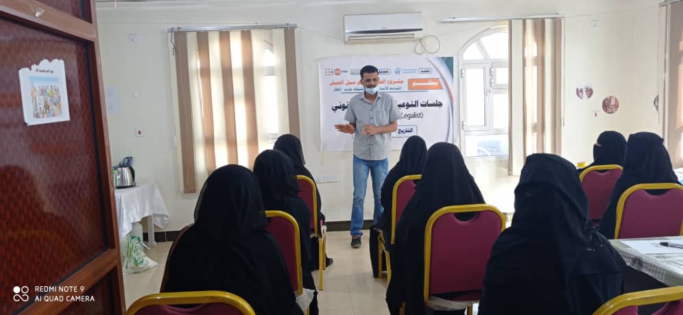 In partnership with UNFPA, awareness and education sessions held for women and girls 