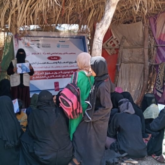 On the occasion of International Women's Day, Awareness and education sessions for women