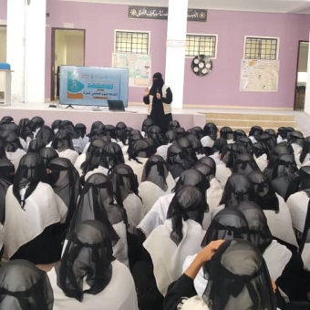 Training course on psychological stability for female students 