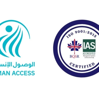 HUMAN ACCESS hosts the “BQSR” US company for external audit on the quality management system