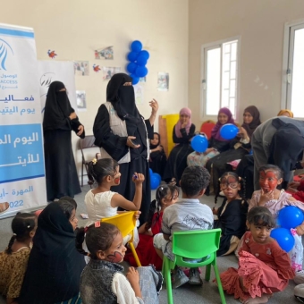 Celebrating Arab Orphan Day in Al-Mahra