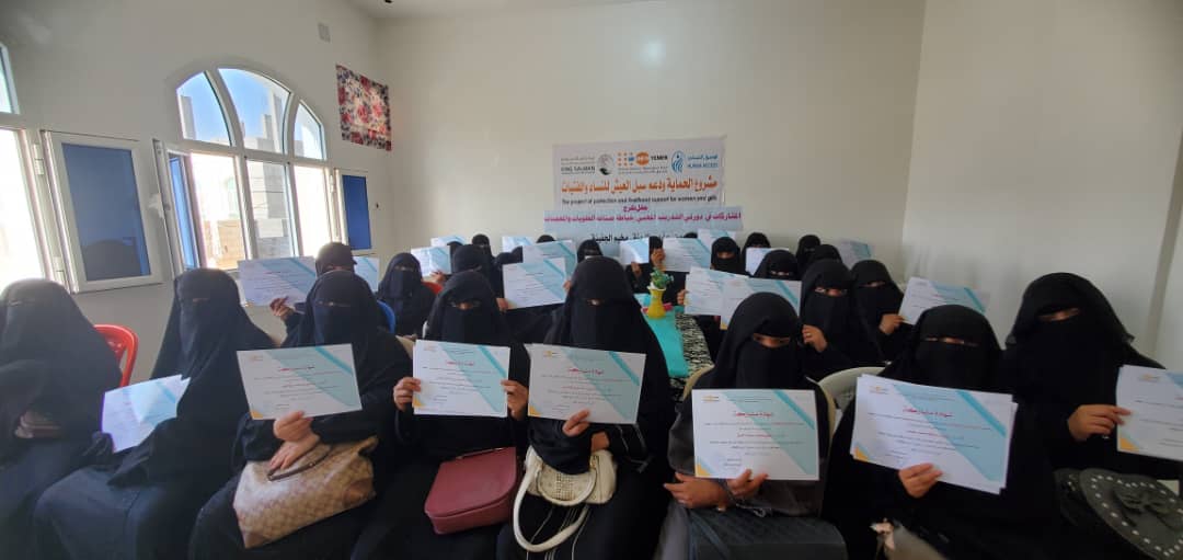 Conclusion of vocational training program in fields of sewing and sweets-making 