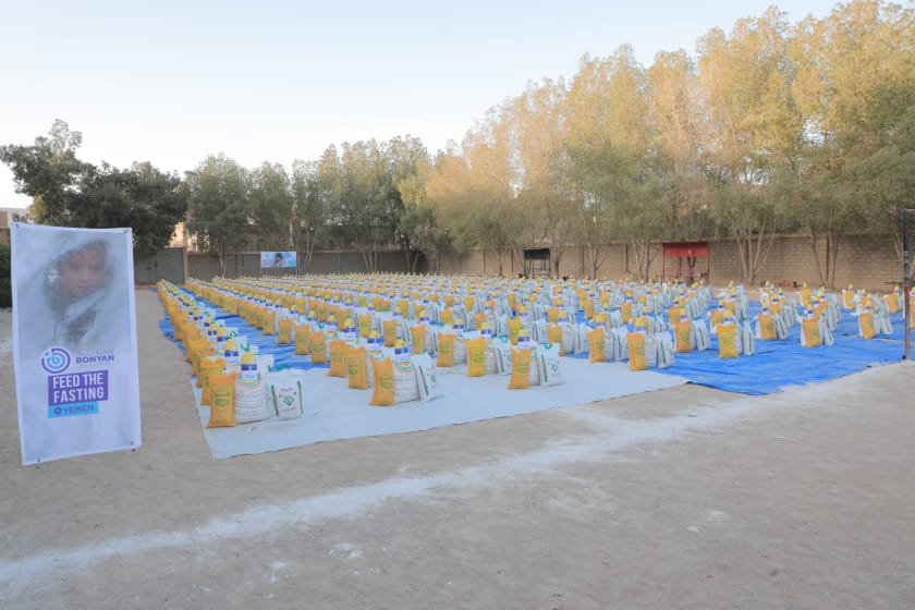 BONYAN ORGANIZATION provides Ramadan aid to (4,484) people