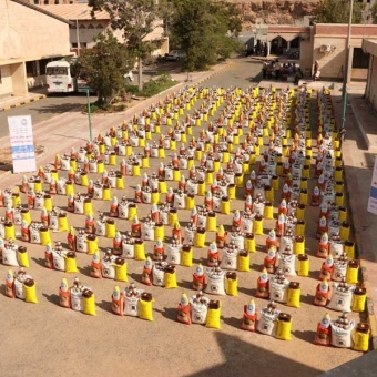 Global Development - Africa distributes (372) food baskets to poor families