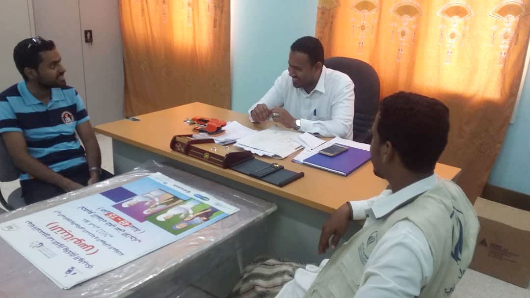 Project Manager of the Reproductive Health Services' Support Visits Shaheer Health Center