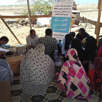 Yasmin and her agony with displacement