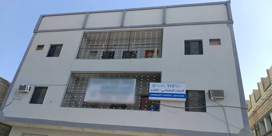 This is how an IDP woman was able to meet her inaccessible need through HUMAN ACCESS and YHF's support