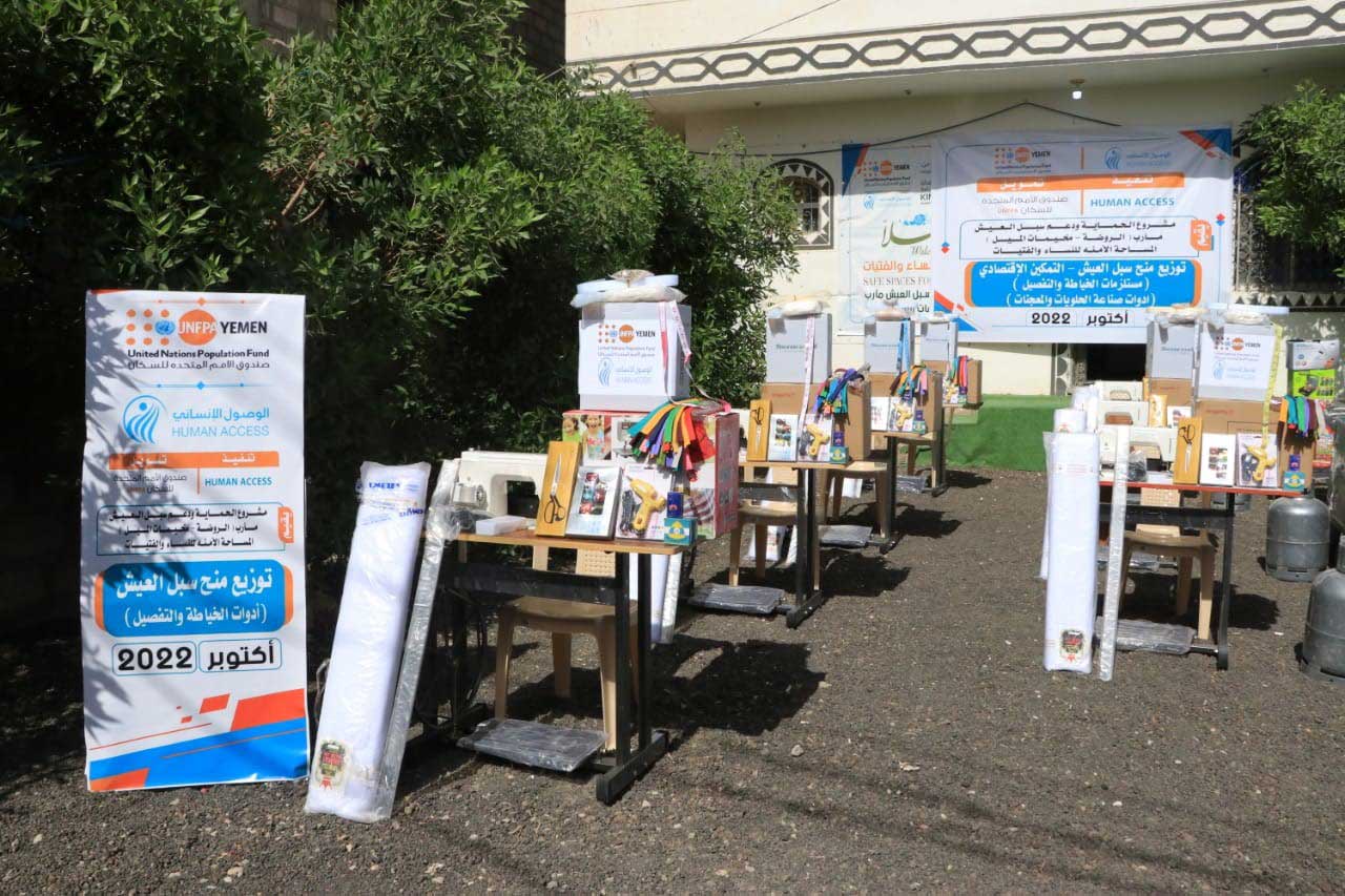 Preceded by training courses.. Distribution of economic empowerment grants to a number of women and girls 