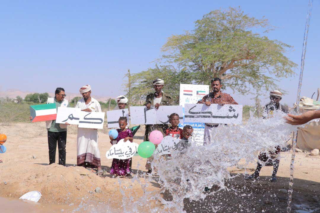 Funded by Namaa Charity, three water wells launched to serve 2,298 people