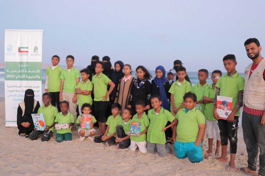 Orphan sponsorship sector.. Renewed giving and expansion of care