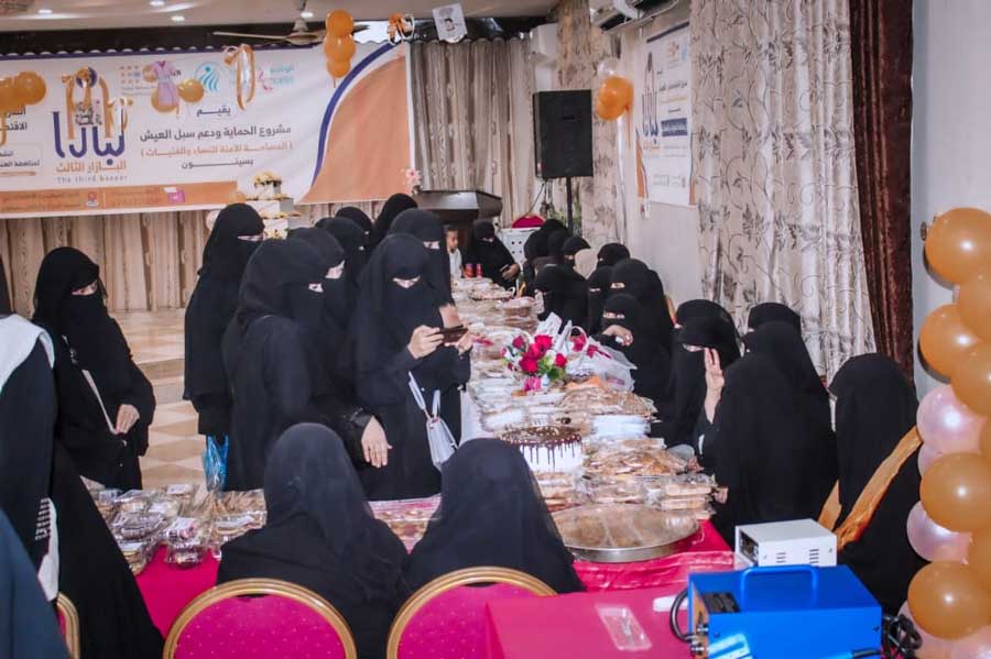 Third bazaar for beneficiaries of economic empowerment programs opened in Seiyun