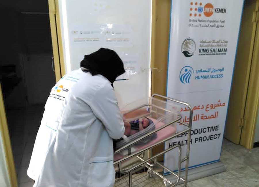 Ishfaq.. story of a great victory over the triple threat