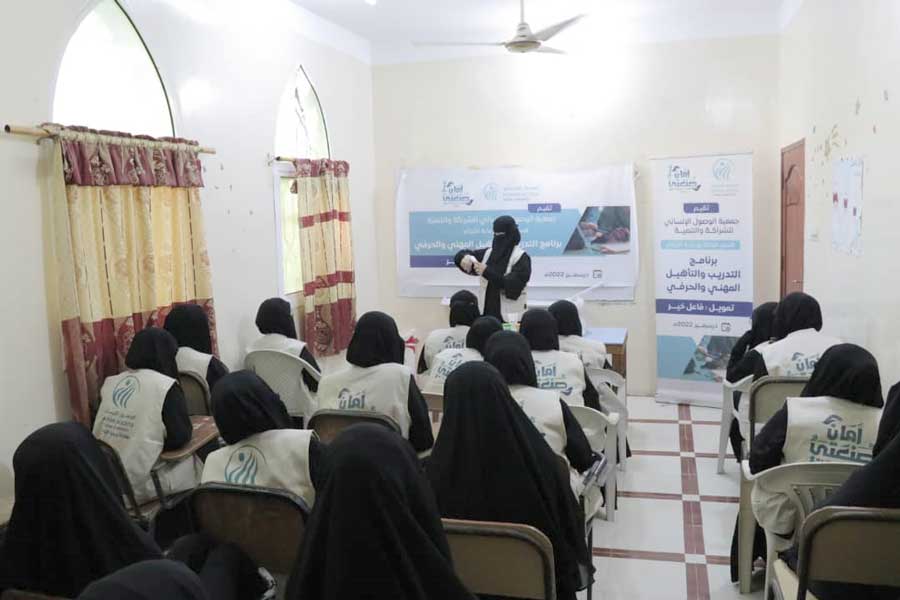 Rehabilitation of orphans in beautification and hairdressing