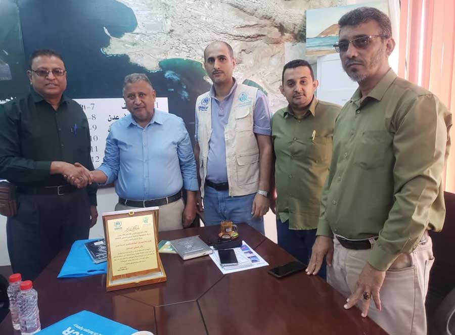 Refugee Health Project honors management of Cleaning Fund in Aden