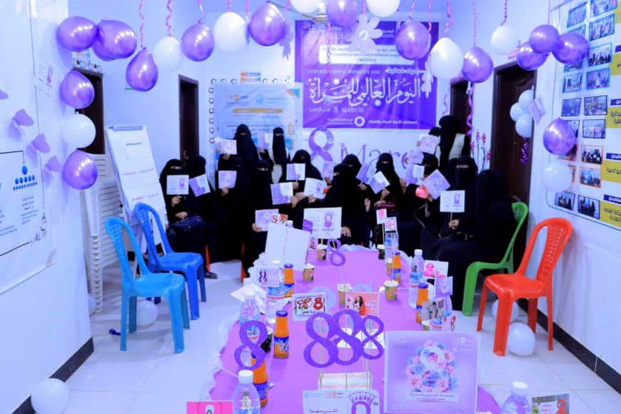 celebrating International Women's Day