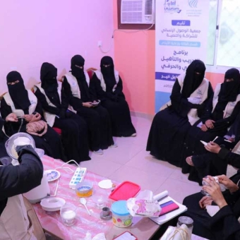 Conclusion of “My craft is my safe program” 