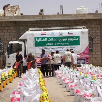 With Kuwaiti funding, 875 Ramadan food baskets delivered