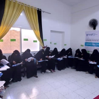 Training program launched for the emergency health and nutrition response project