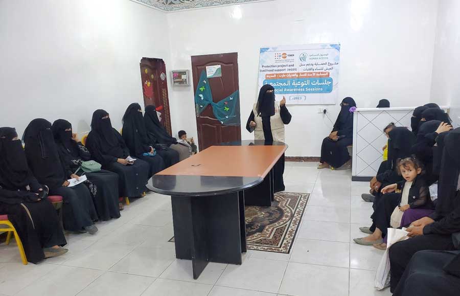 protect women and girls with UNFPA