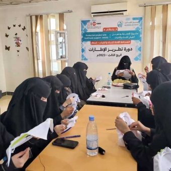 Various trainings to support women's right to work and achieve self-reliance