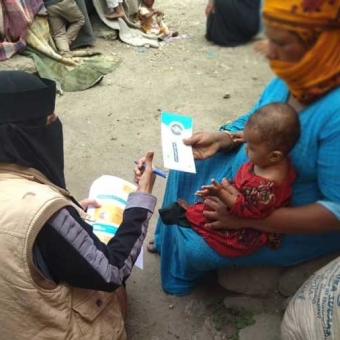 Four governorates launch health voucher program for reproductive health