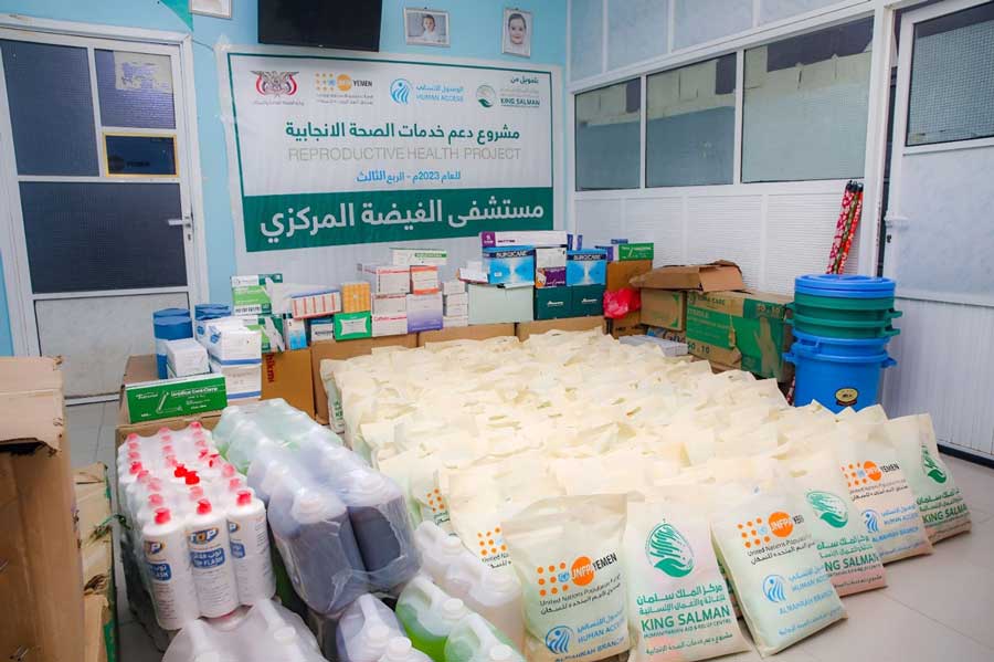 medicines and medical supplies 