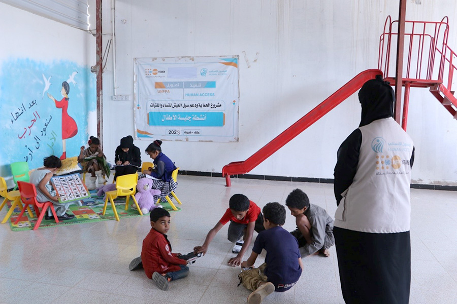 Recreational activity for children