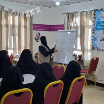 Support and protection services for the most vulnerable women and girls