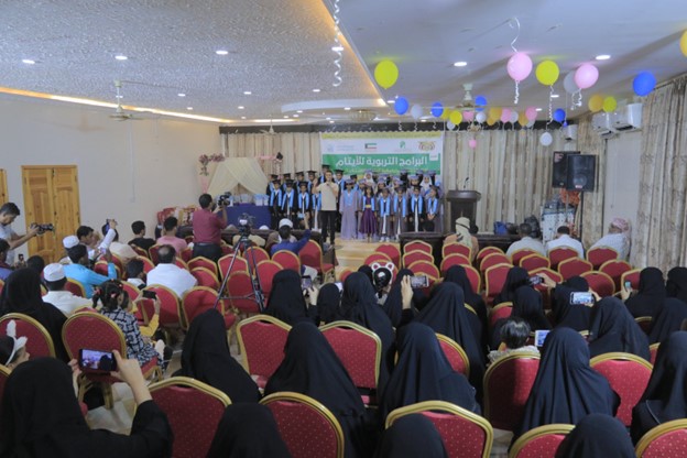 Honoring orphans who excelled academically