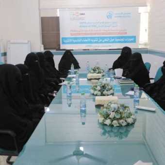 Community dialogues to raise public awareness about harmful female genital mutilation