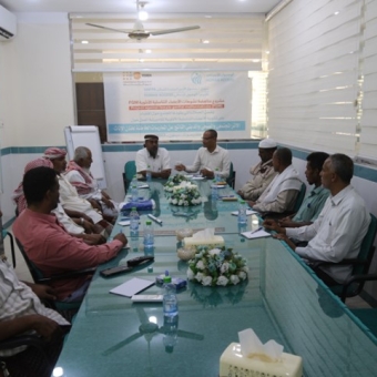 Community campaigns to combat FGM’s harmful phenomenon