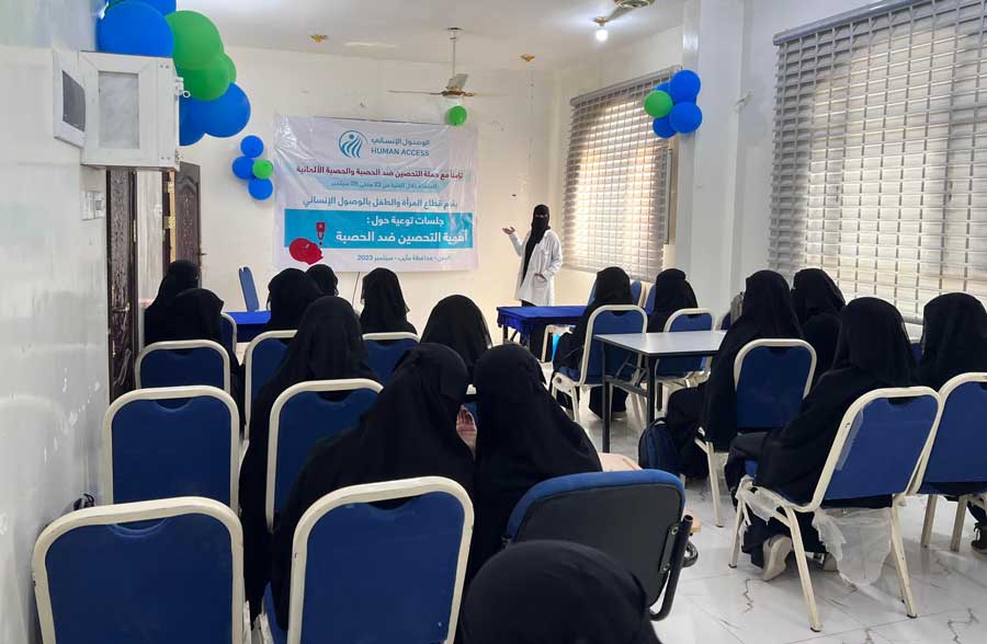 vaccination with 50 women