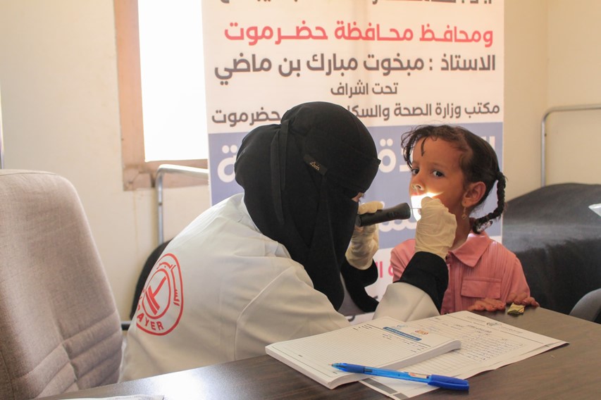 free medical services