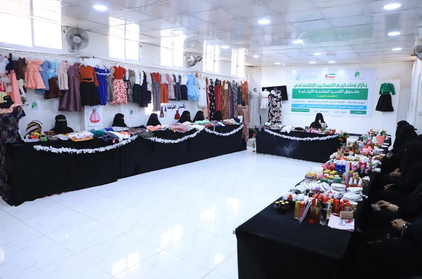 orphan family products