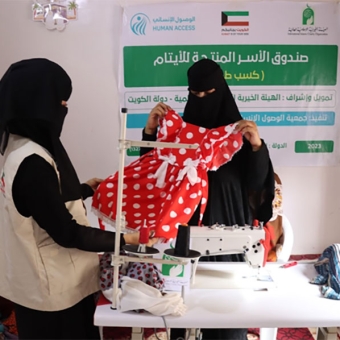 Economic empowerment for 15 orphan families