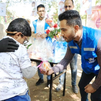 An open day for children with special needs