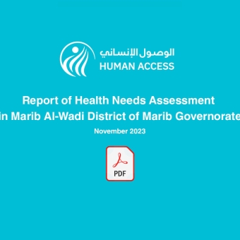 Report of Health Needs Assessment in Marib Al-Wadi District of Marib Governorate, November 2023