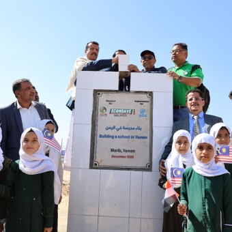 Opening ceremony for construction of 6 classrooms, distribution of 300 school bags