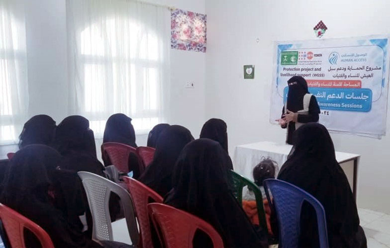 women’s and girls’ rights