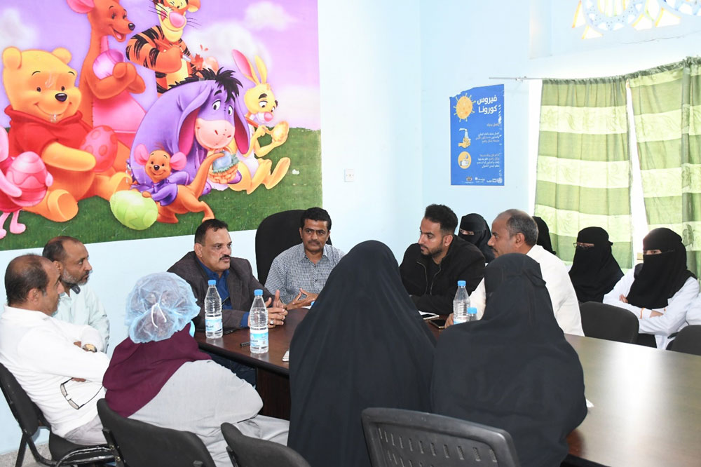 Al-Muzaffar Hospital